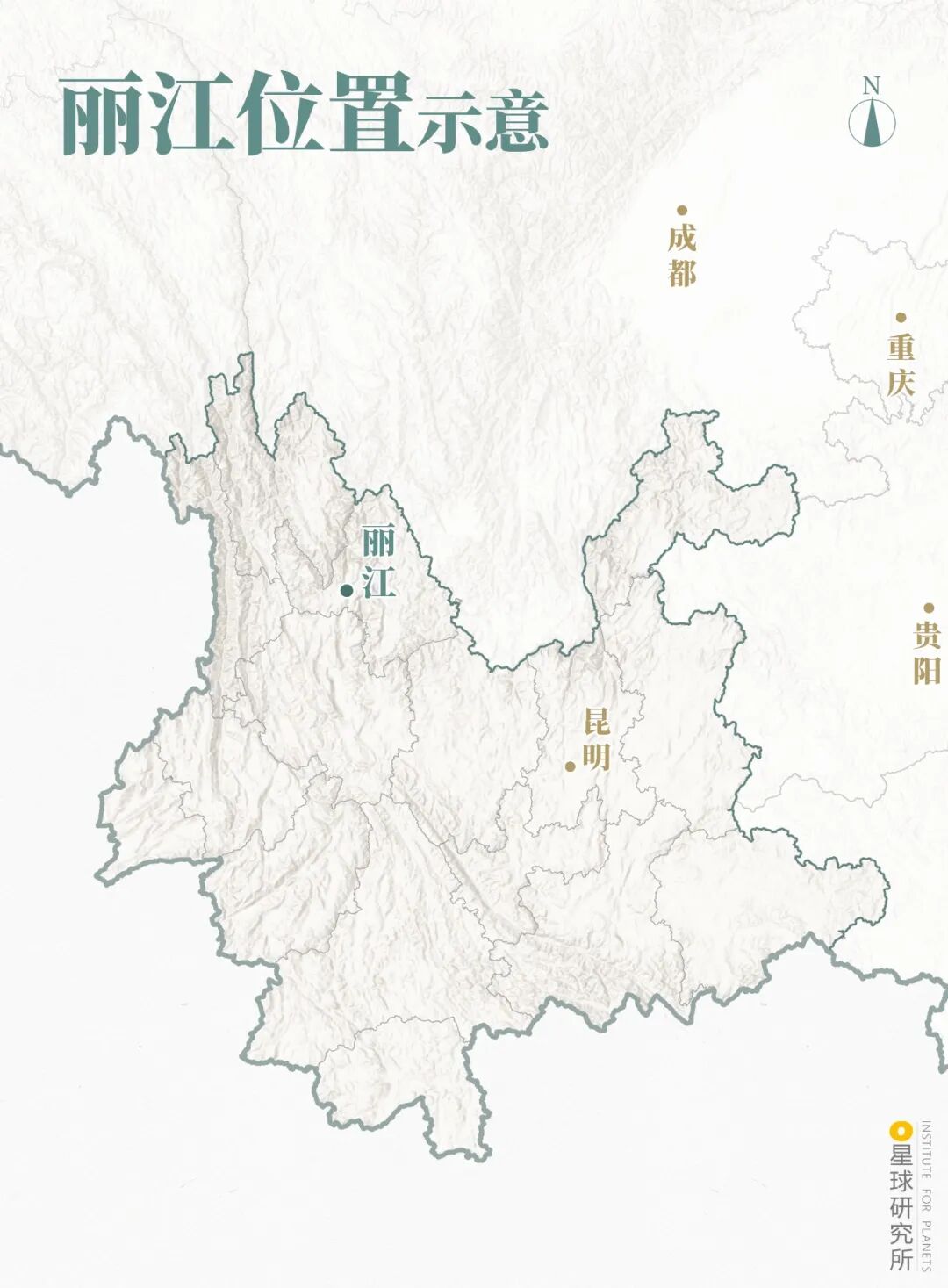 Image related to What to See in Lijiang