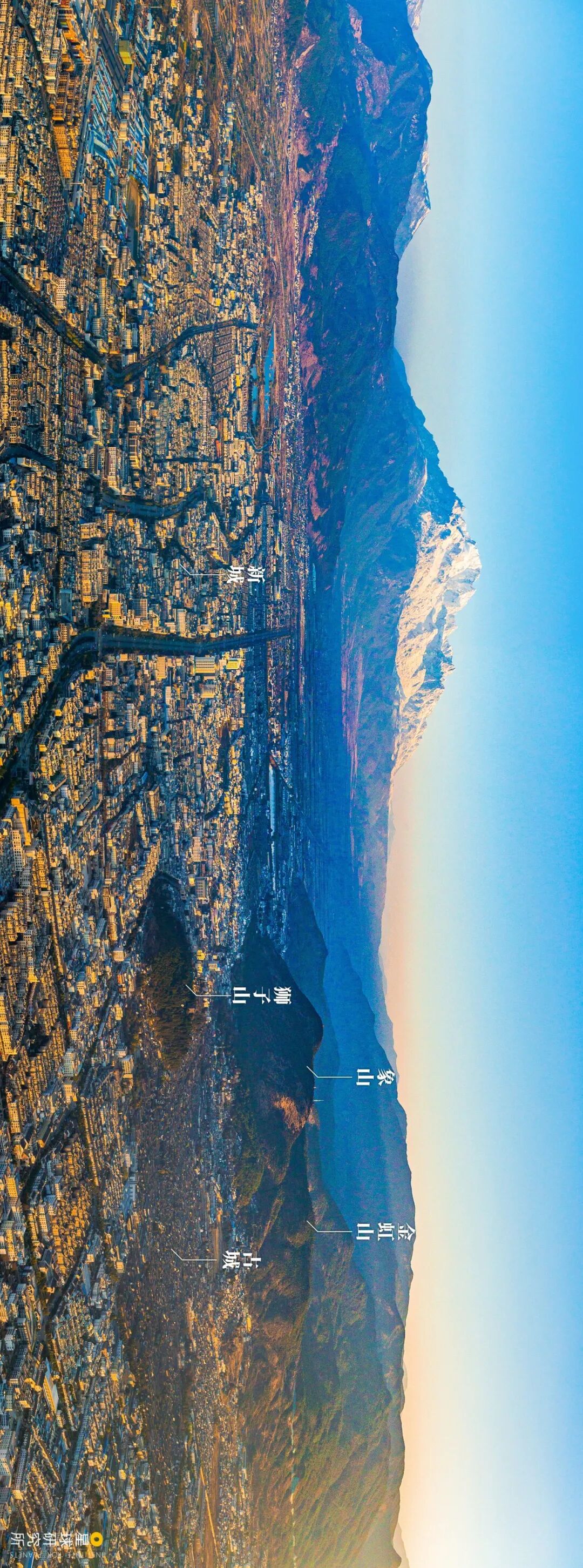 Image related to What to See in Lijiang