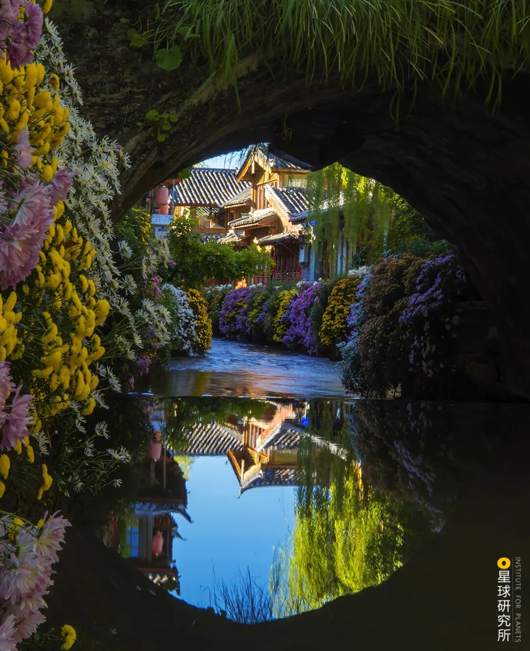 Image related to What to See in Lijiang