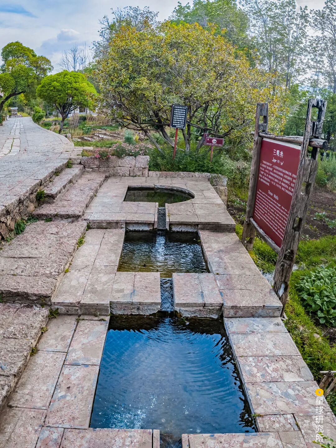 Image related to What to See in Lijiang