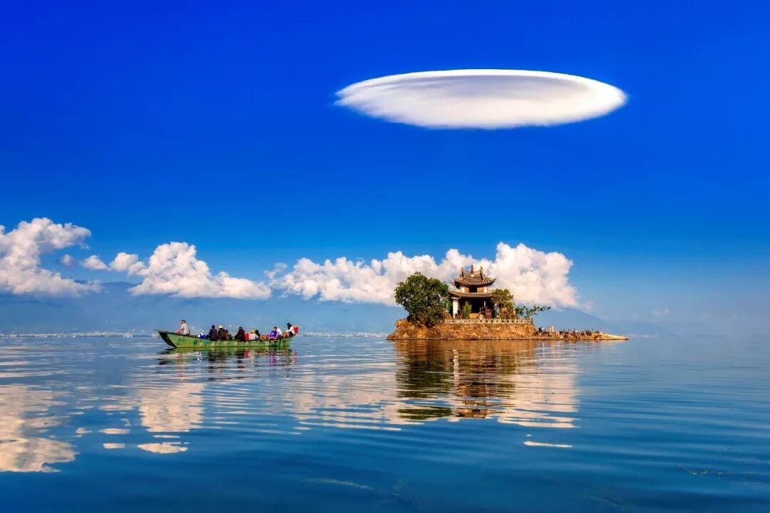 Image related to What is Yunnan?