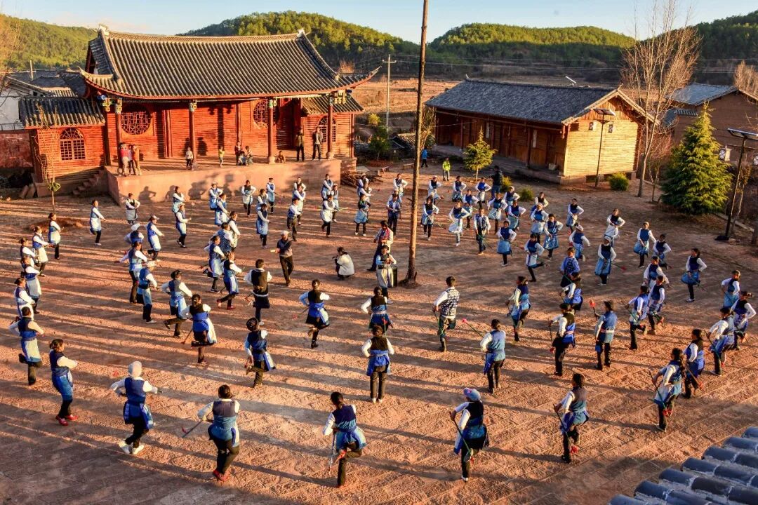 Image related to What is Yunnan?
