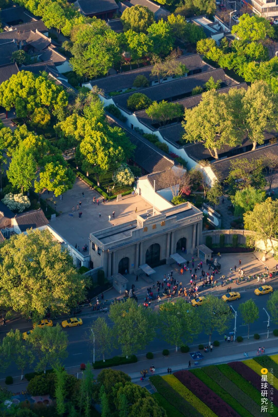 Image related to I Am Nanjing, I Am Jinling