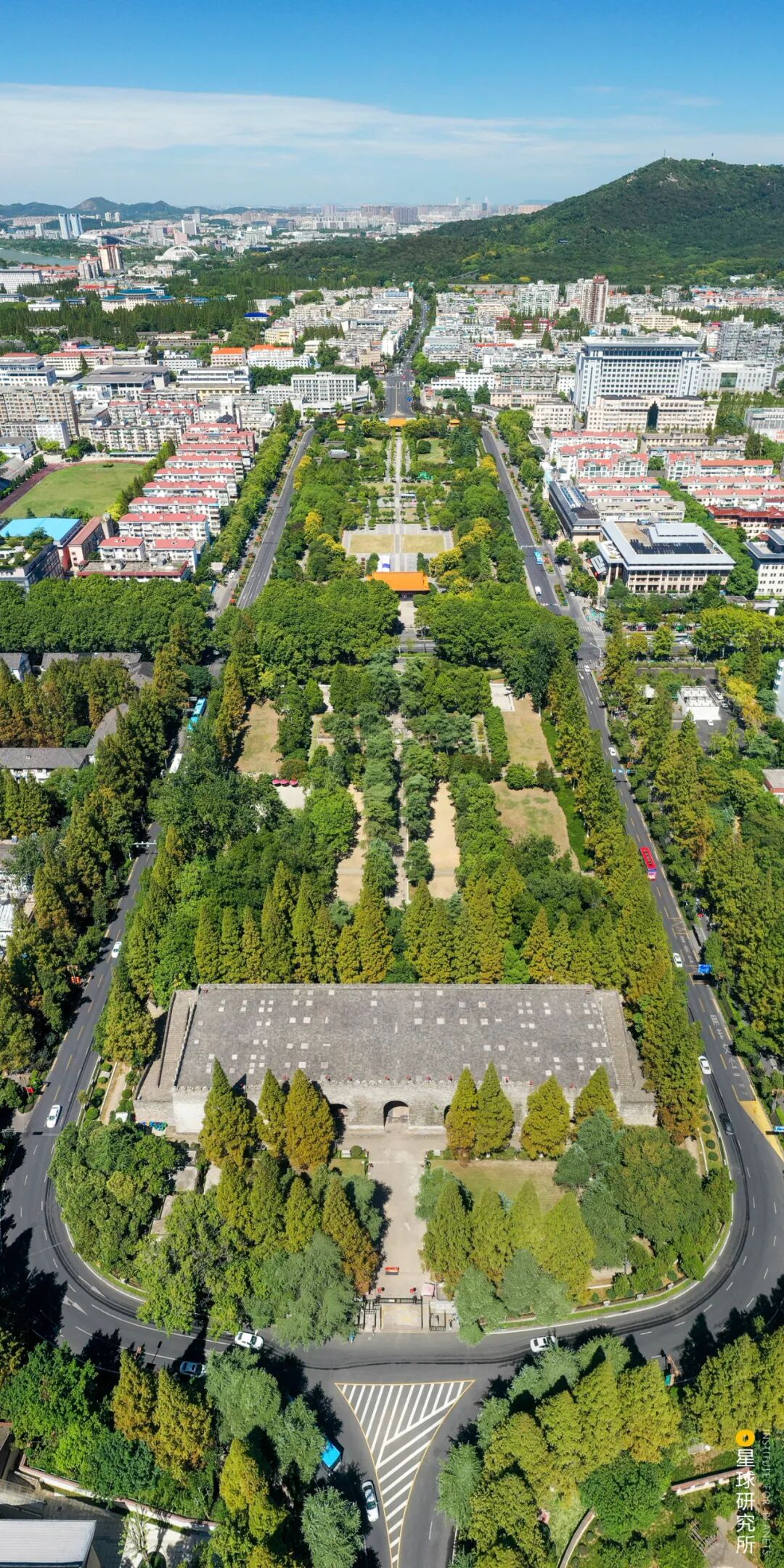 Image related to I Am Nanjing, I Am Jinling