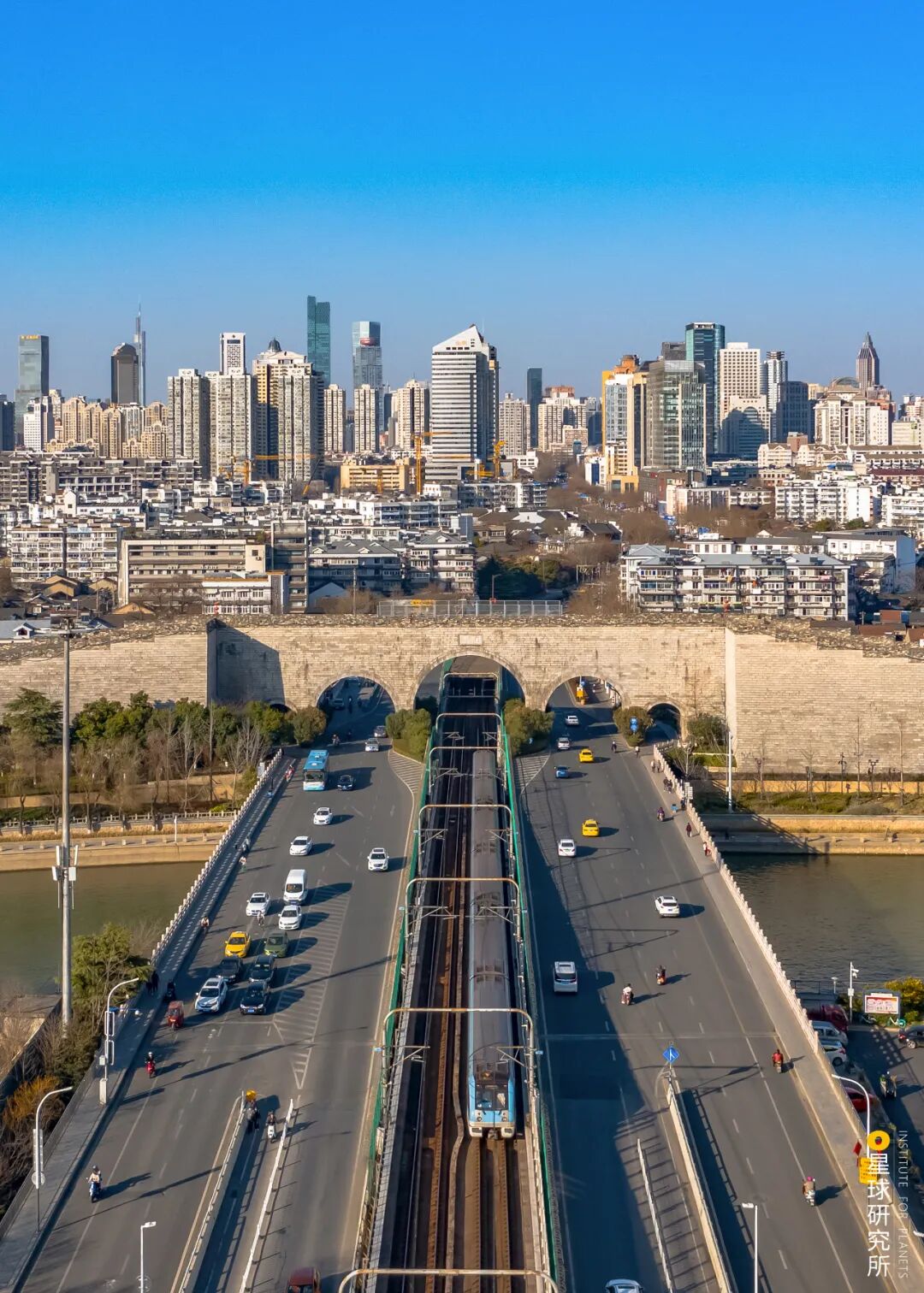 Image related to I Am Nanjing, I Am Jinling