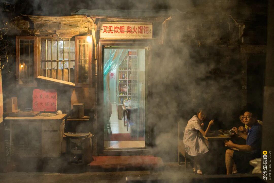 Image related to I Am Nanjing, I Am Jinling