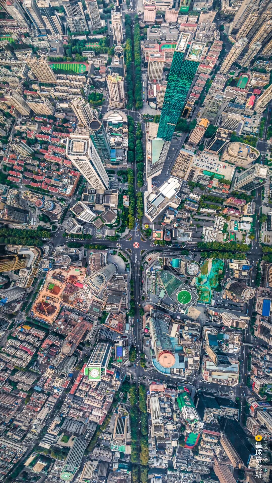 Image related to I Am Nanjing, I Am Jinling