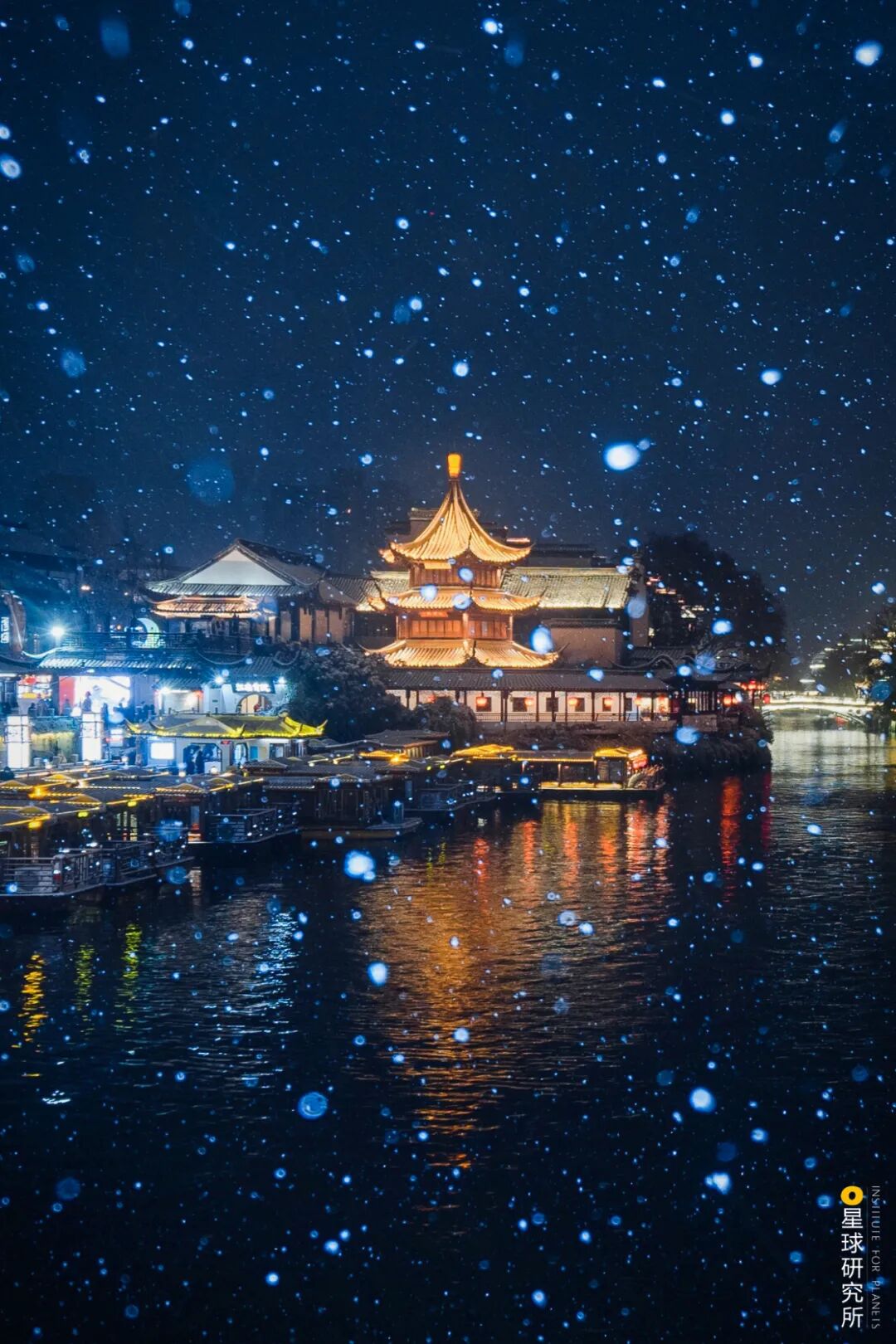 Image related to I Am Nanjing, I Am Jinling