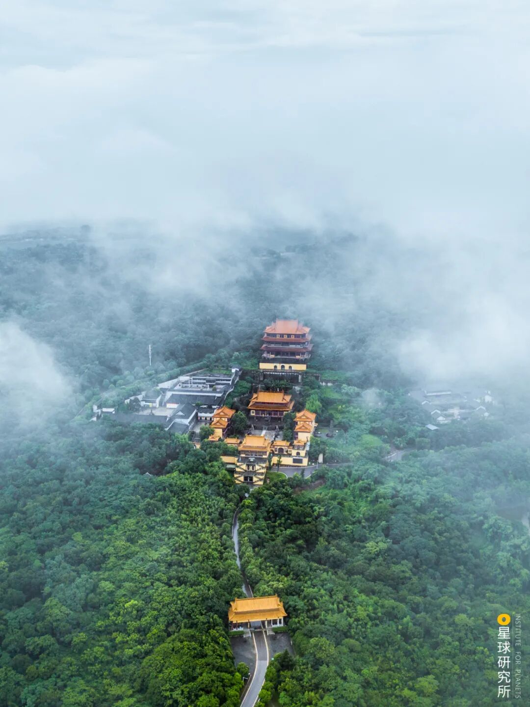 Image related to I Am Nanjing, I Am Jinling