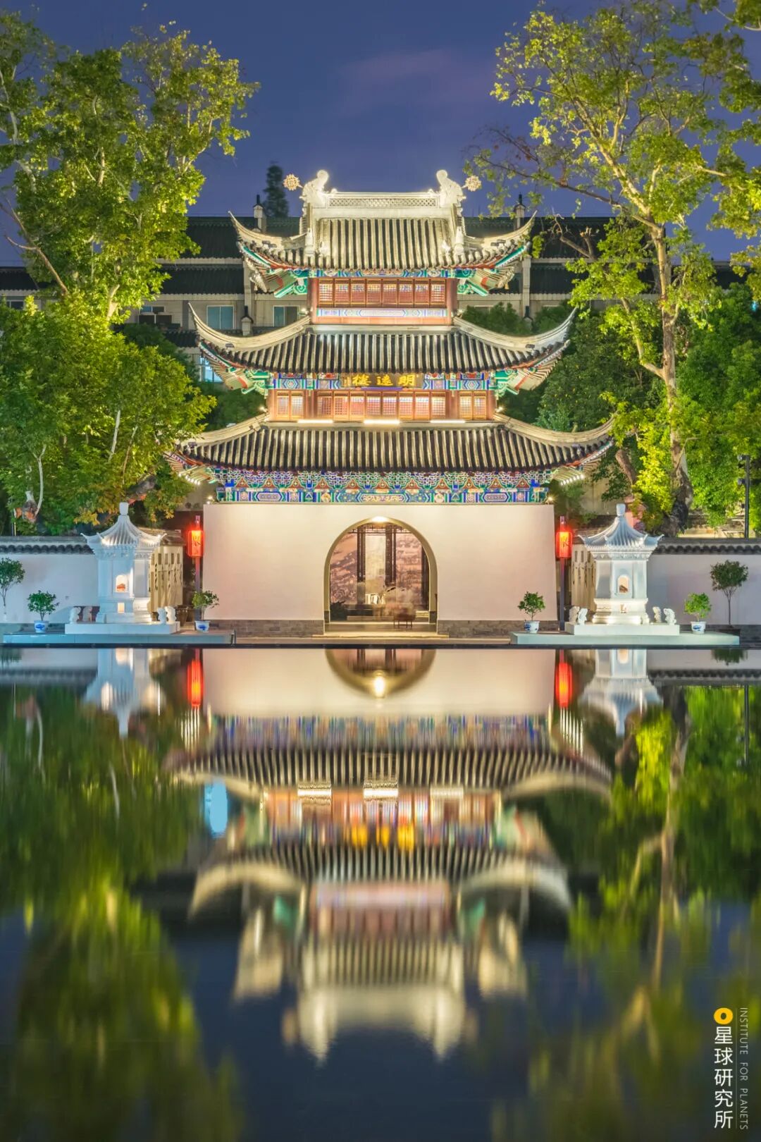 Image related to I Am Nanjing, I Am Jinling