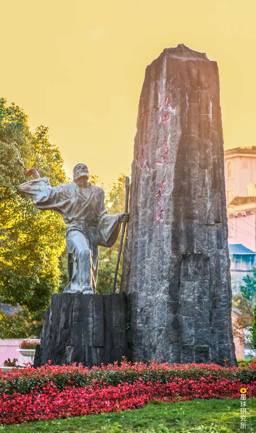 Image related to What Makes Tengchong, Yunnan So Unique?