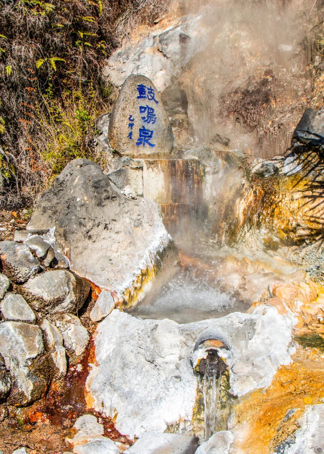 Image related to What Makes Tengchong, Yunnan So Unique?