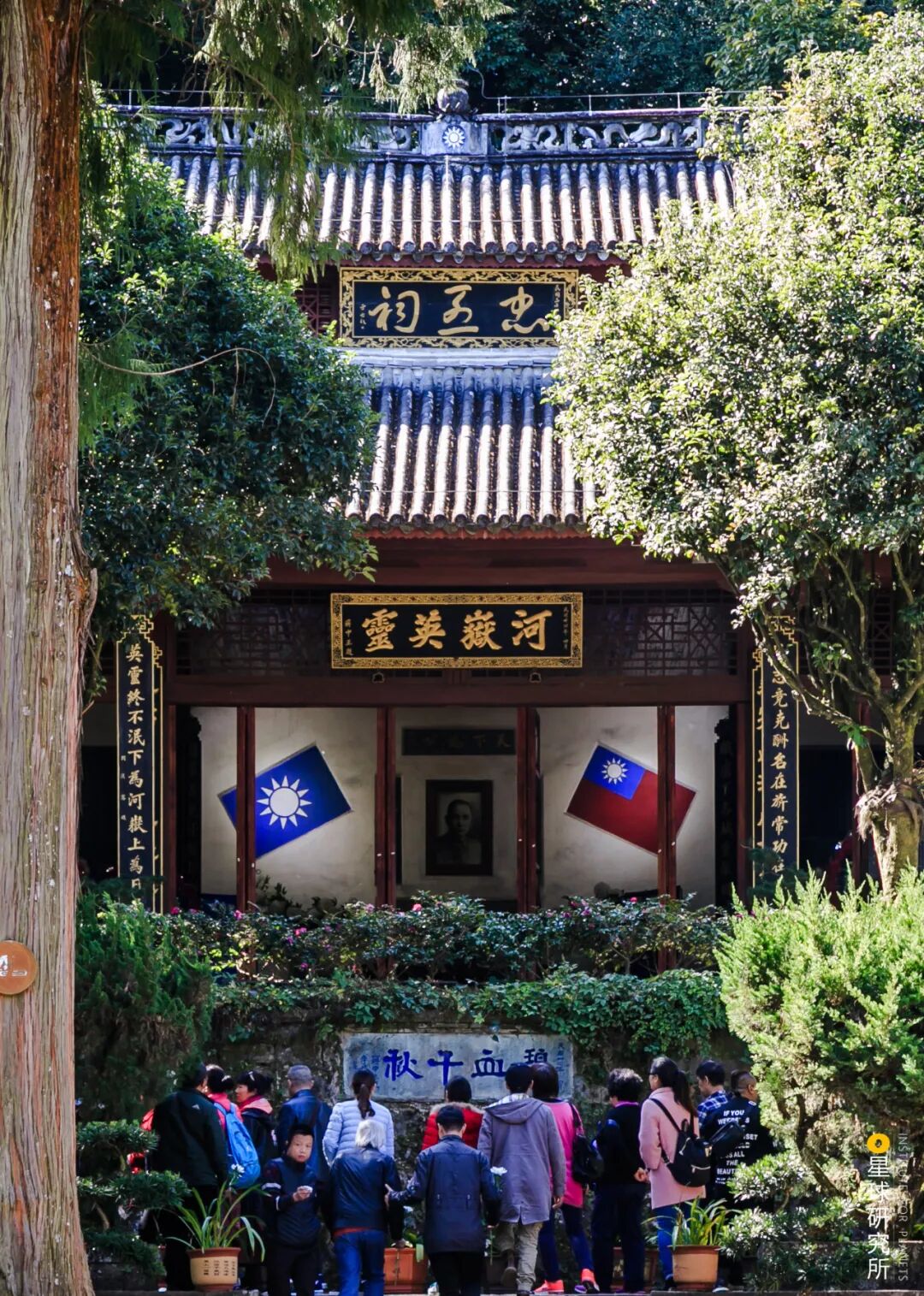 Image related to What Makes Tengchong, Yunnan So Unique?