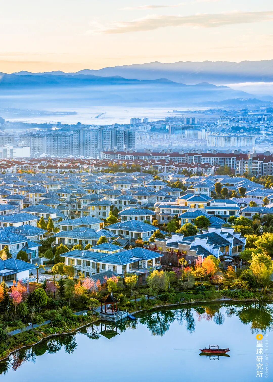 Image related to What Makes Tengchong, Yunnan So Unique?