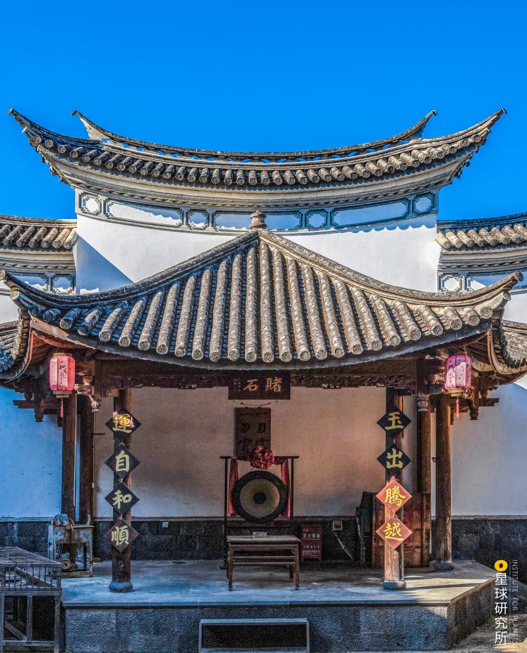 Image related to What Makes Tengchong, Yunnan So Unique?