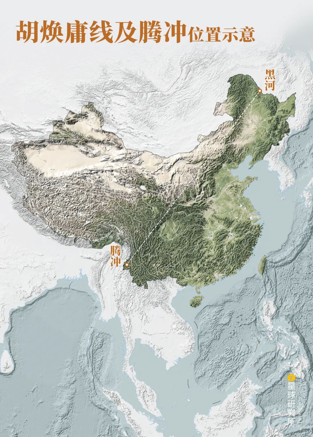 Image related to What Makes Tengchong, Yunnan So Unique?