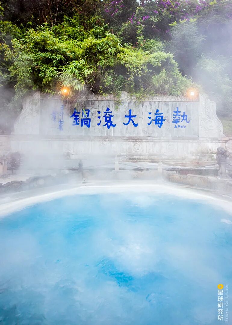 Image related to What Makes Tengchong, Yunnan So Unique?