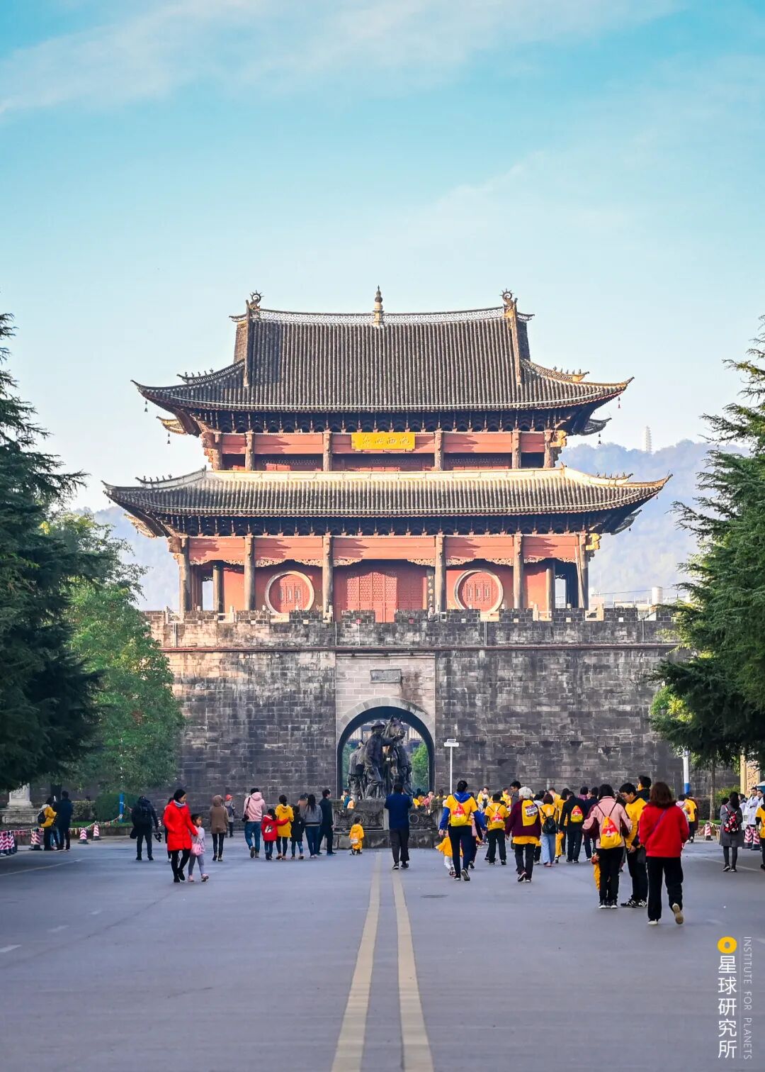 Image related to What Makes Tengchong, Yunnan So Unique?