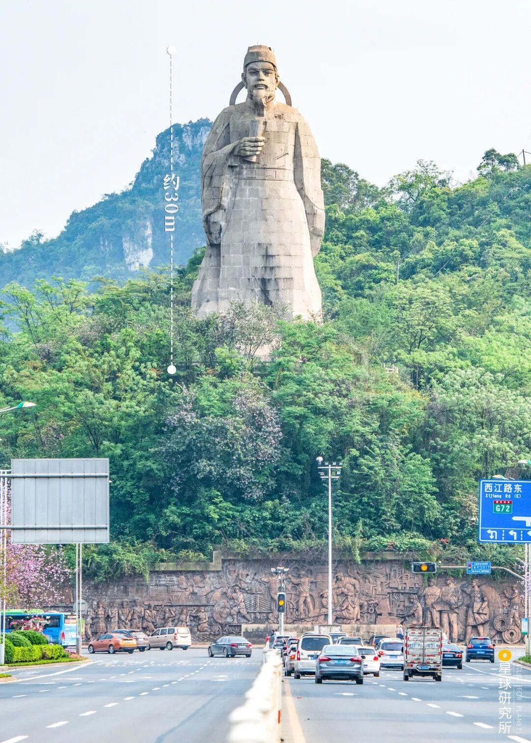 Image related to Liuzhou, Guangxi: More Than Just Luosifen