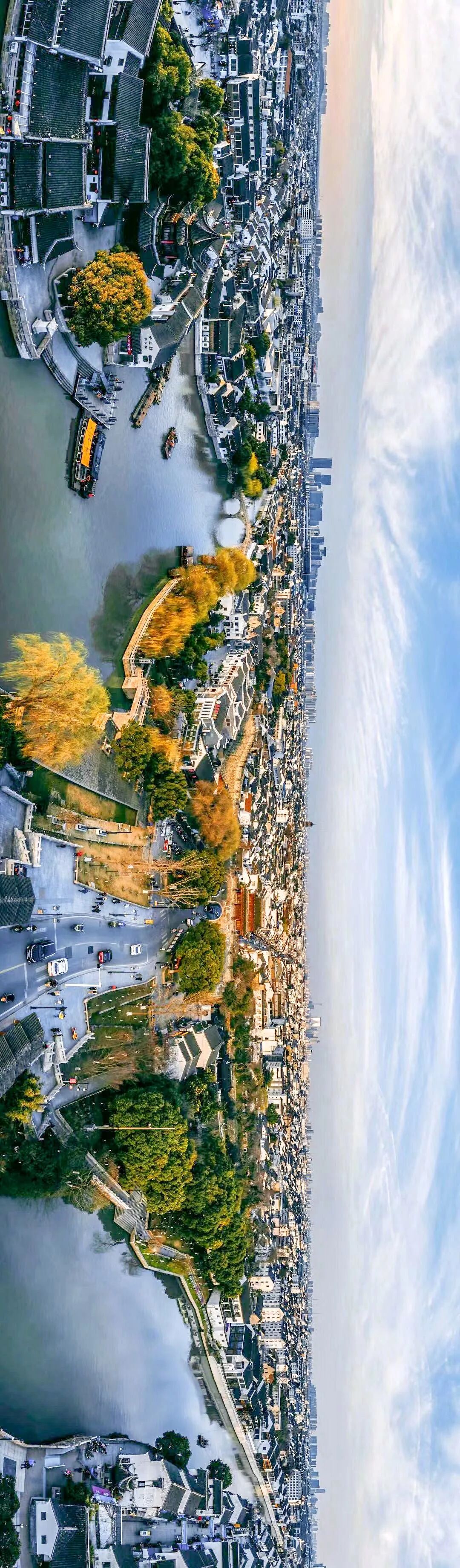 Image related to What Kind of City Is Suzhou?