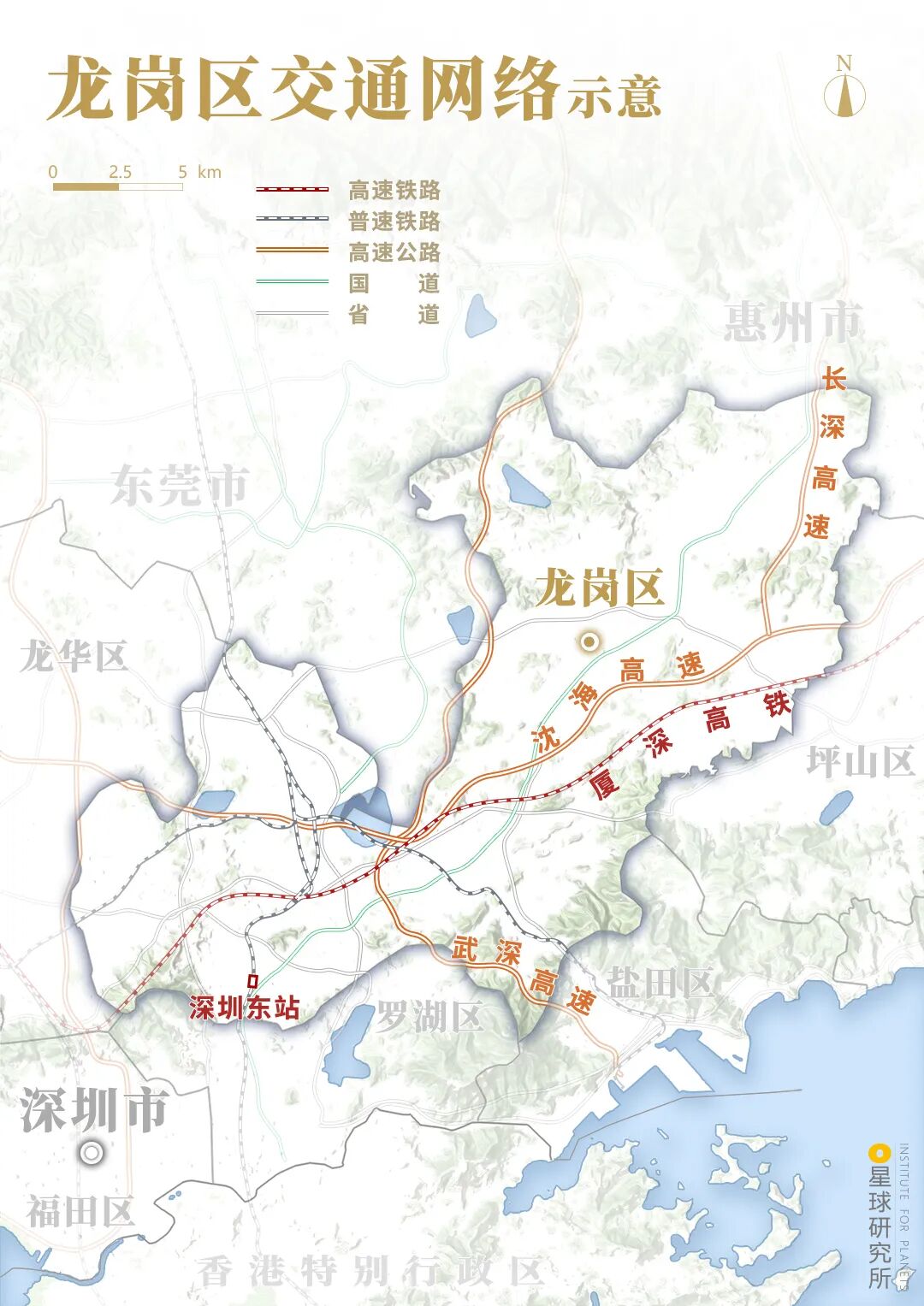 Image related to Who Is the Heart of Eastern Shenzhen?