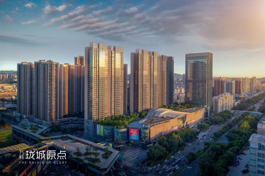 Image related to Who Is the Heart of Eastern Shenzhen?