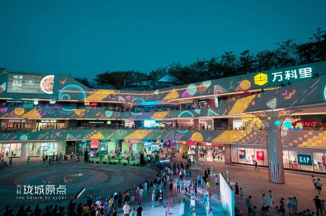 Image related to Who Is the Heart of Eastern Shenzhen?