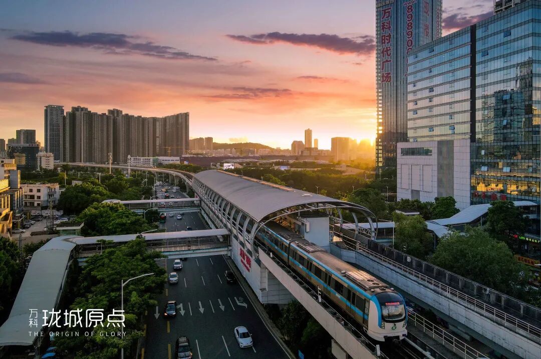 Image related to Who Is the Heart of Eastern Shenzhen?