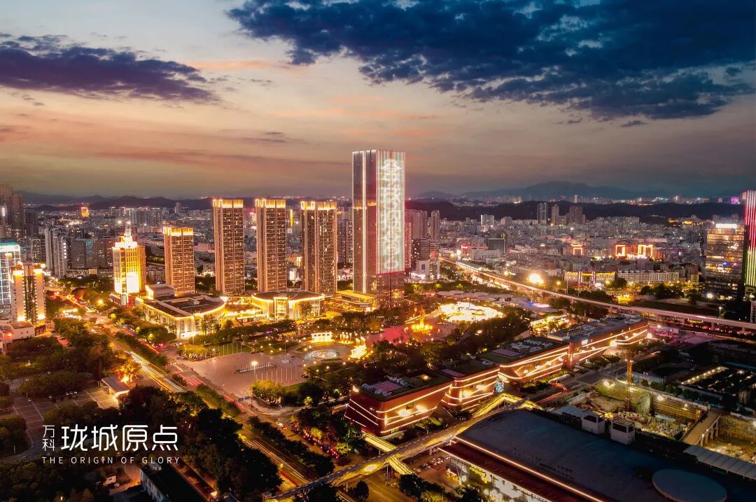 Image related to Who Is the Heart of Eastern Shenzhen?