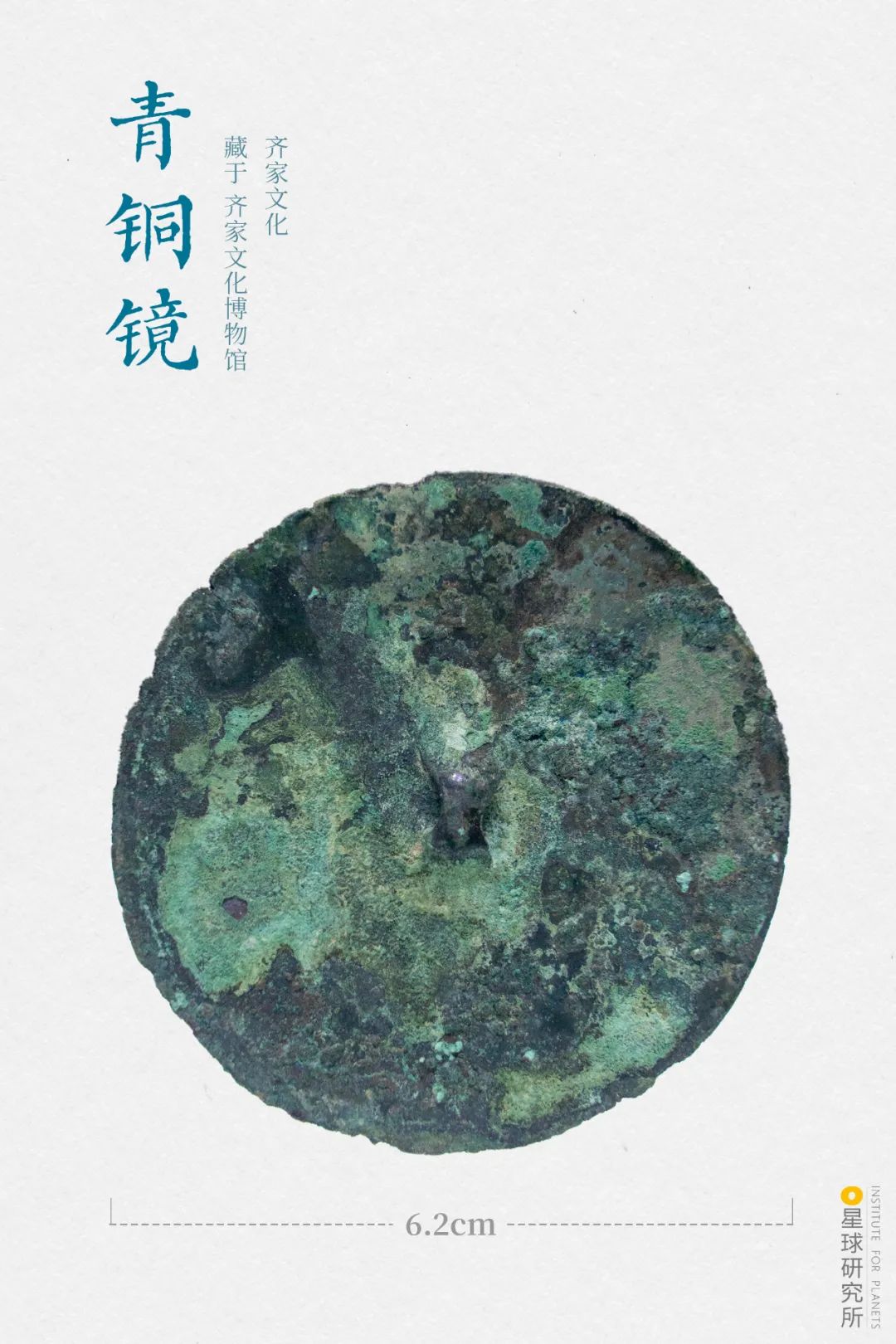 Image related to How Many Spectacular Landscapes Does Linxia, Gansu Offer?