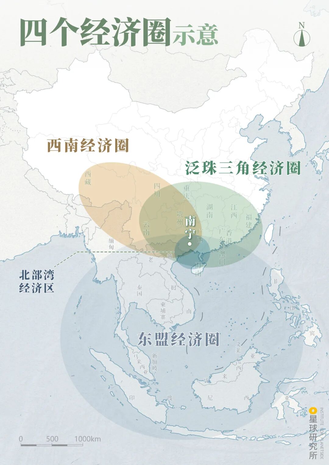 Image related to Nanning, the Unsung City???