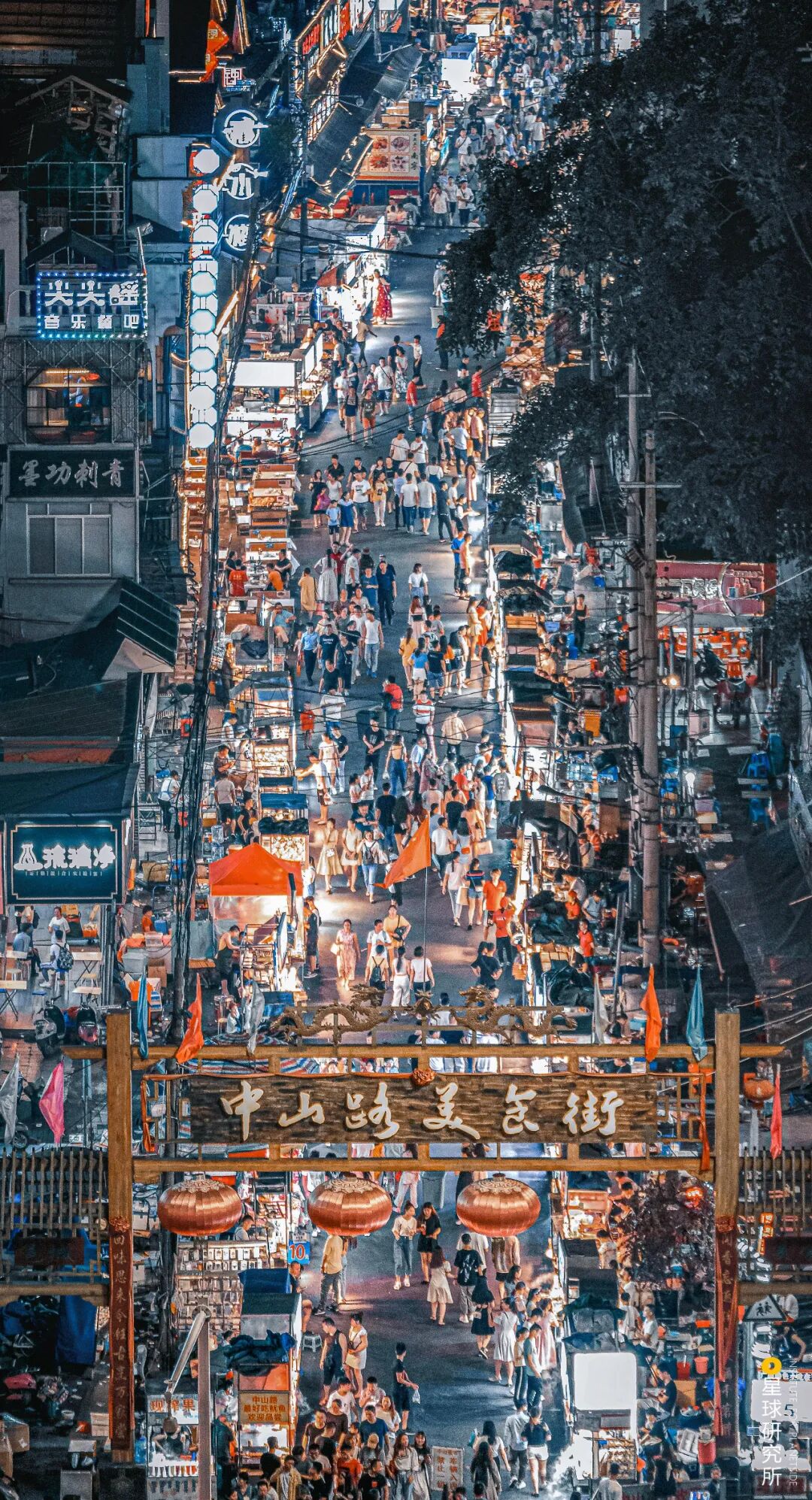Image related to Nanning, the Unsung City???