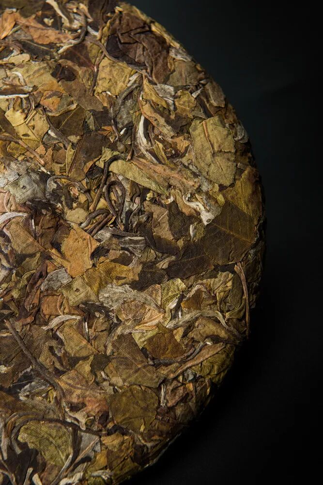 Image related to Atlas of Chinese White Tea