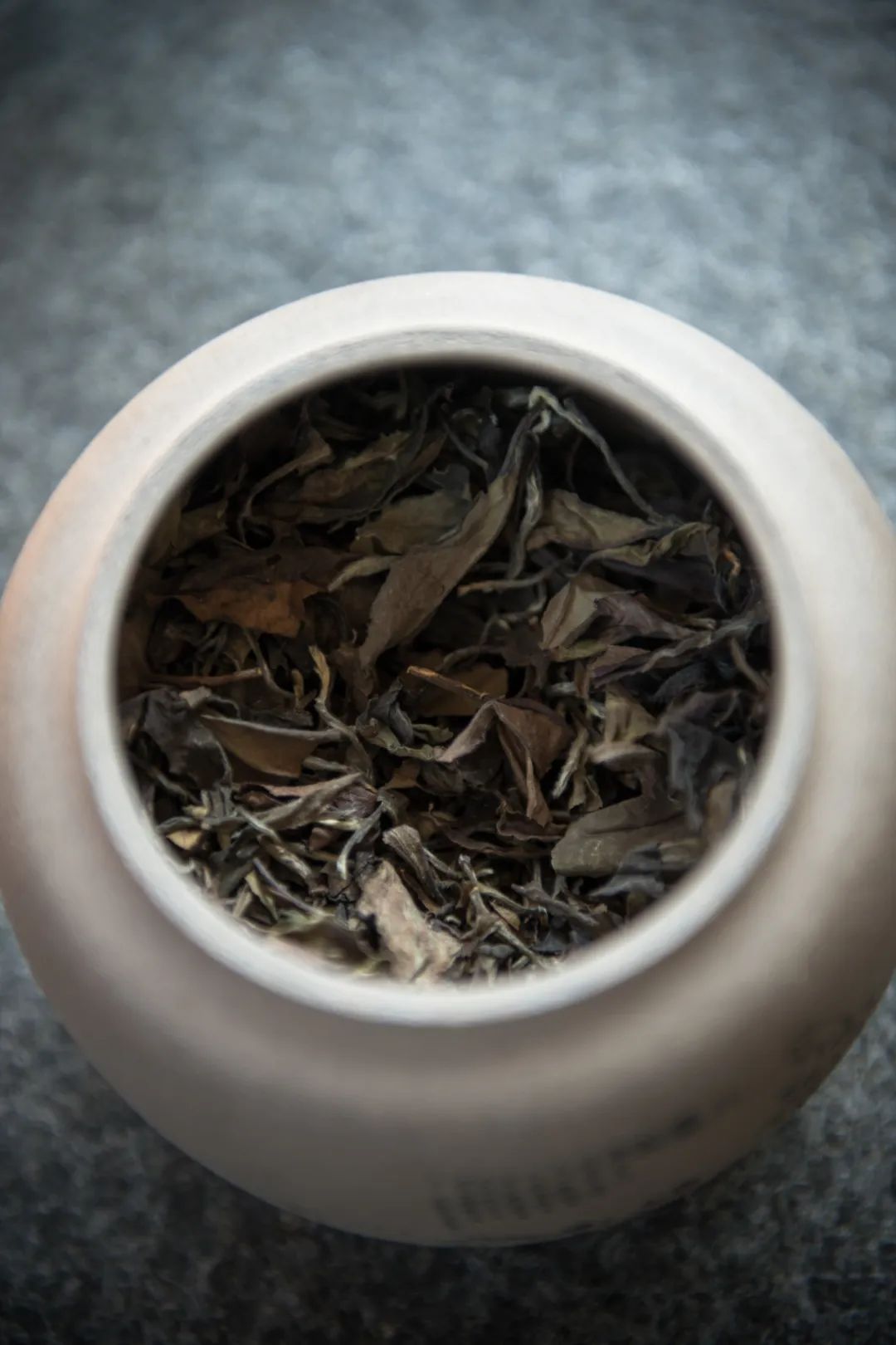Image related to Atlas of Chinese White Tea