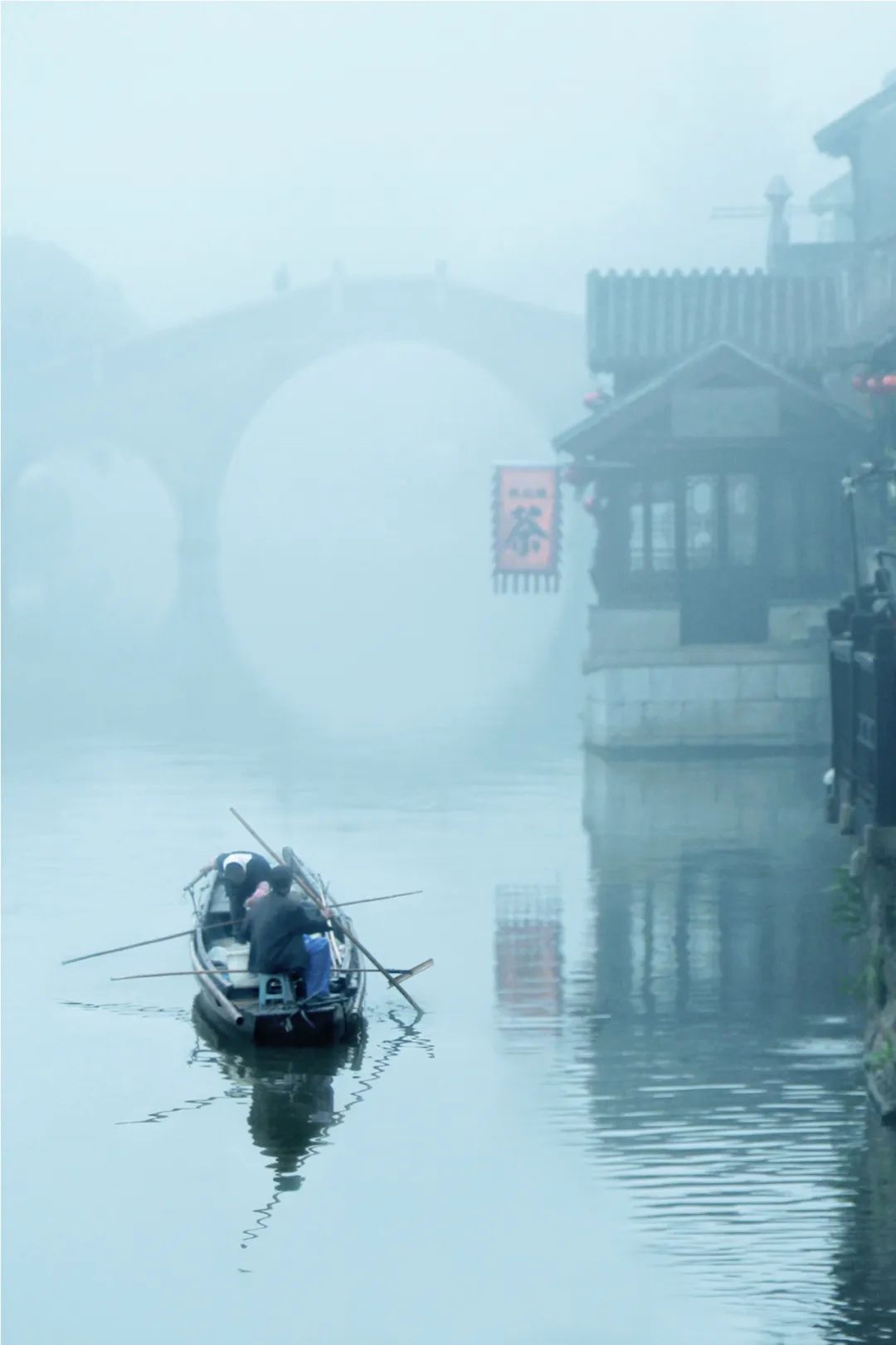 Image related to Where in China Grows the Most Fragrant Spring Tea? (Comment to Win Free Tea)