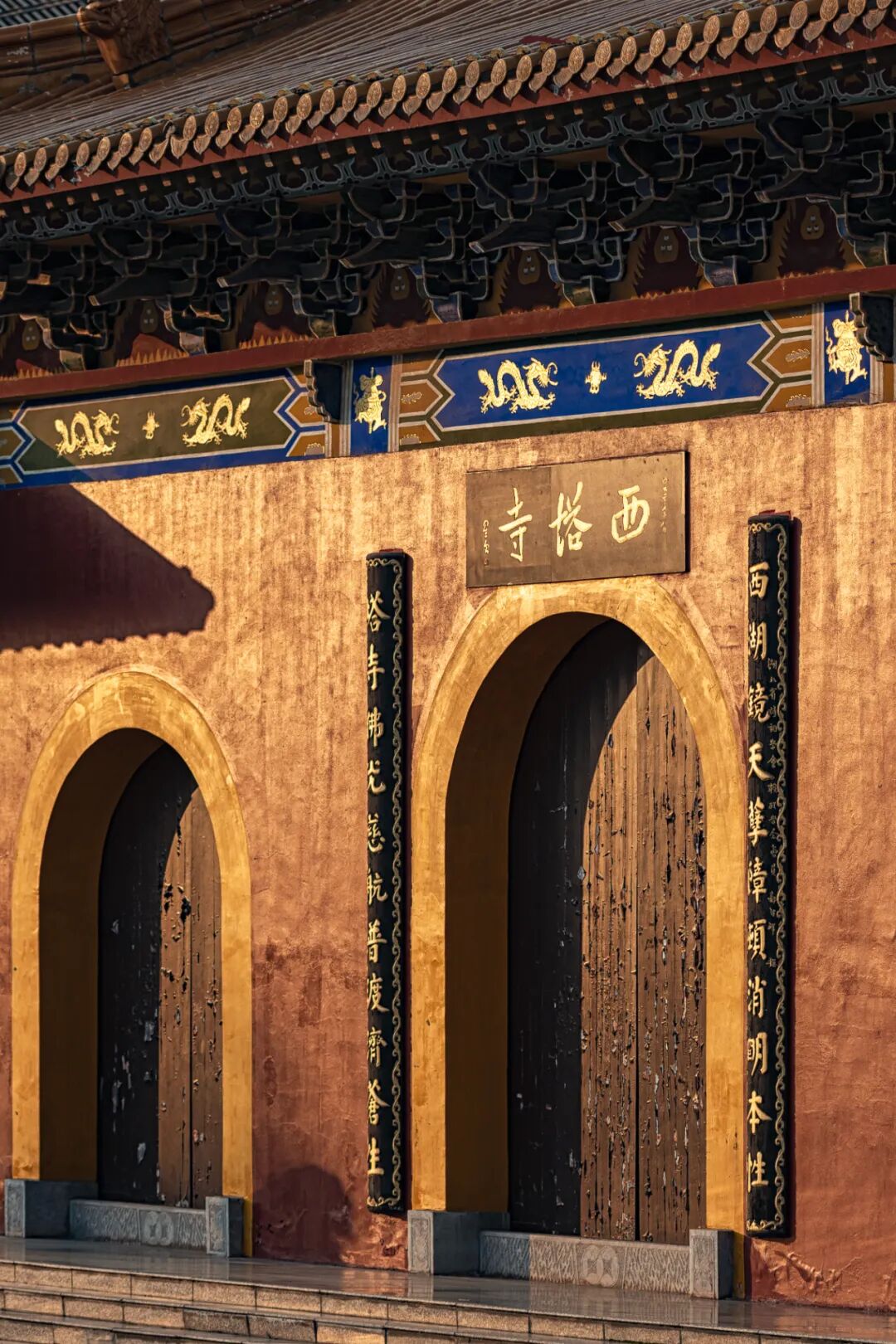 Image related to Which Temple in China Serves the Best Zen Tea?