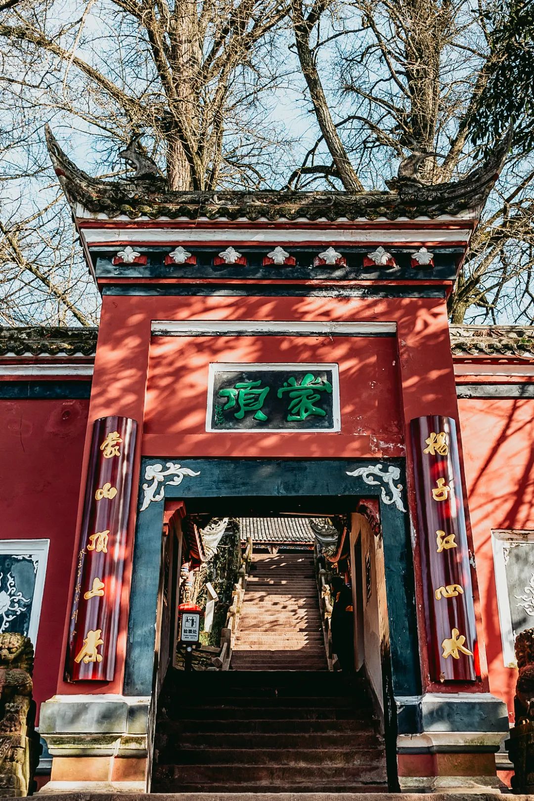 Image related to Which Temple in China Serves the Best Zen Tea?