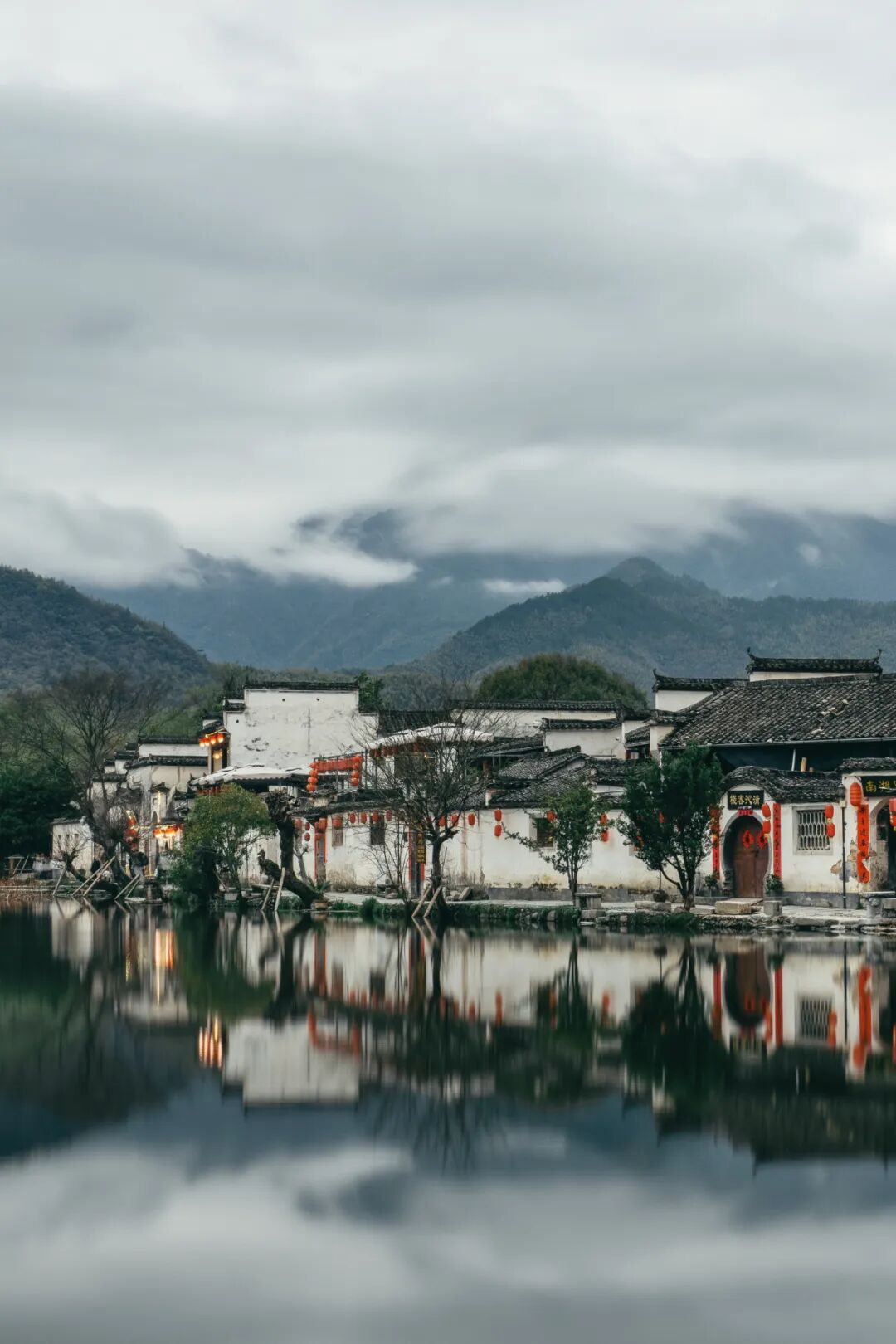 Image related to At China's Top Mountain, Savor the Pungent Fish and Sip the Divine Tea