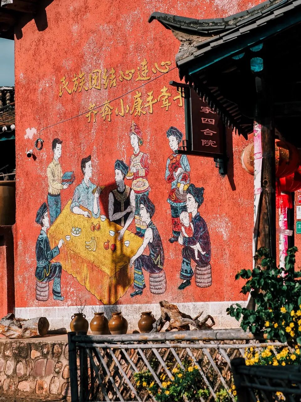 Image related to Panzhihua: China's Most Underrated Winter Paradise – 26°C Sunshine + Floral Bliss, the Ultimate Dream Escape