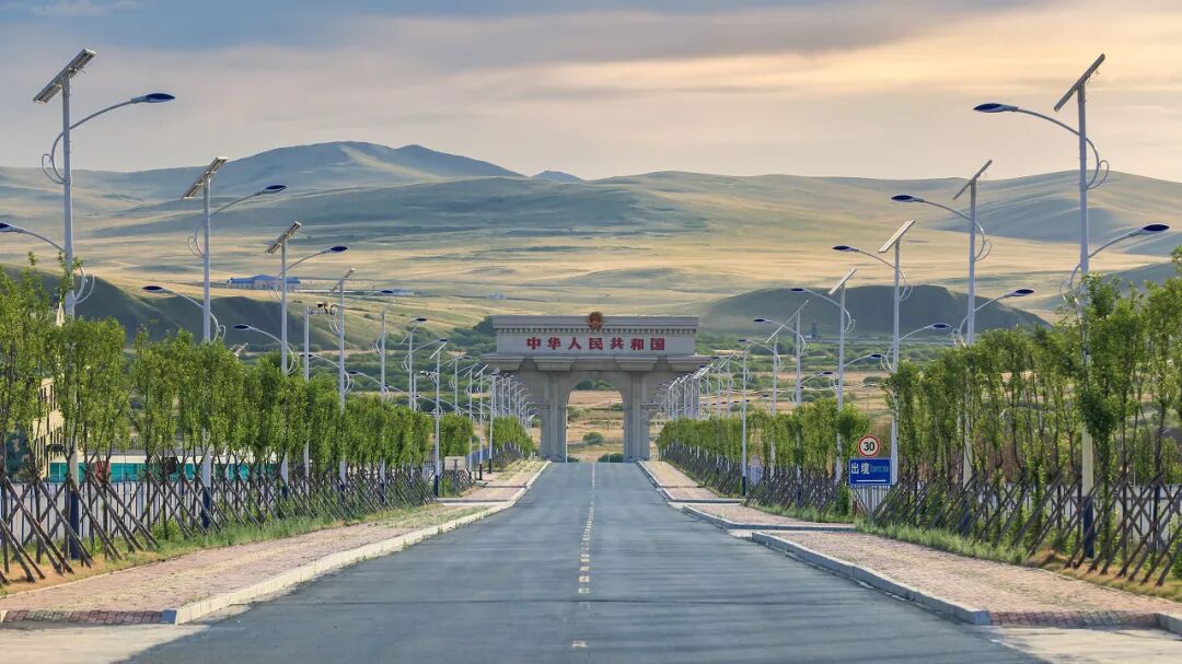Image related to Arshan, Inner Mongolia: China's Most Enchanting Frontier Town
