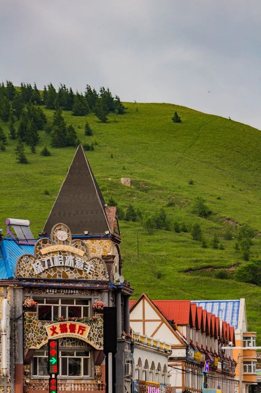 Image related to Arshan, Inner Mongolia: China's Most Enchanting Frontier Town