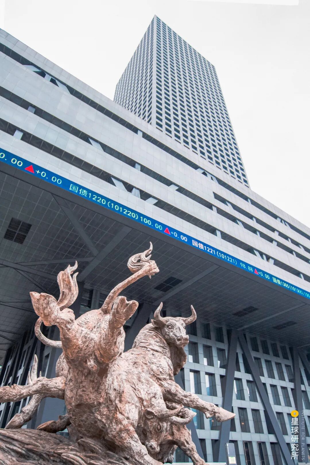 Image related to Why Is Futian the Center of Shenzhen?