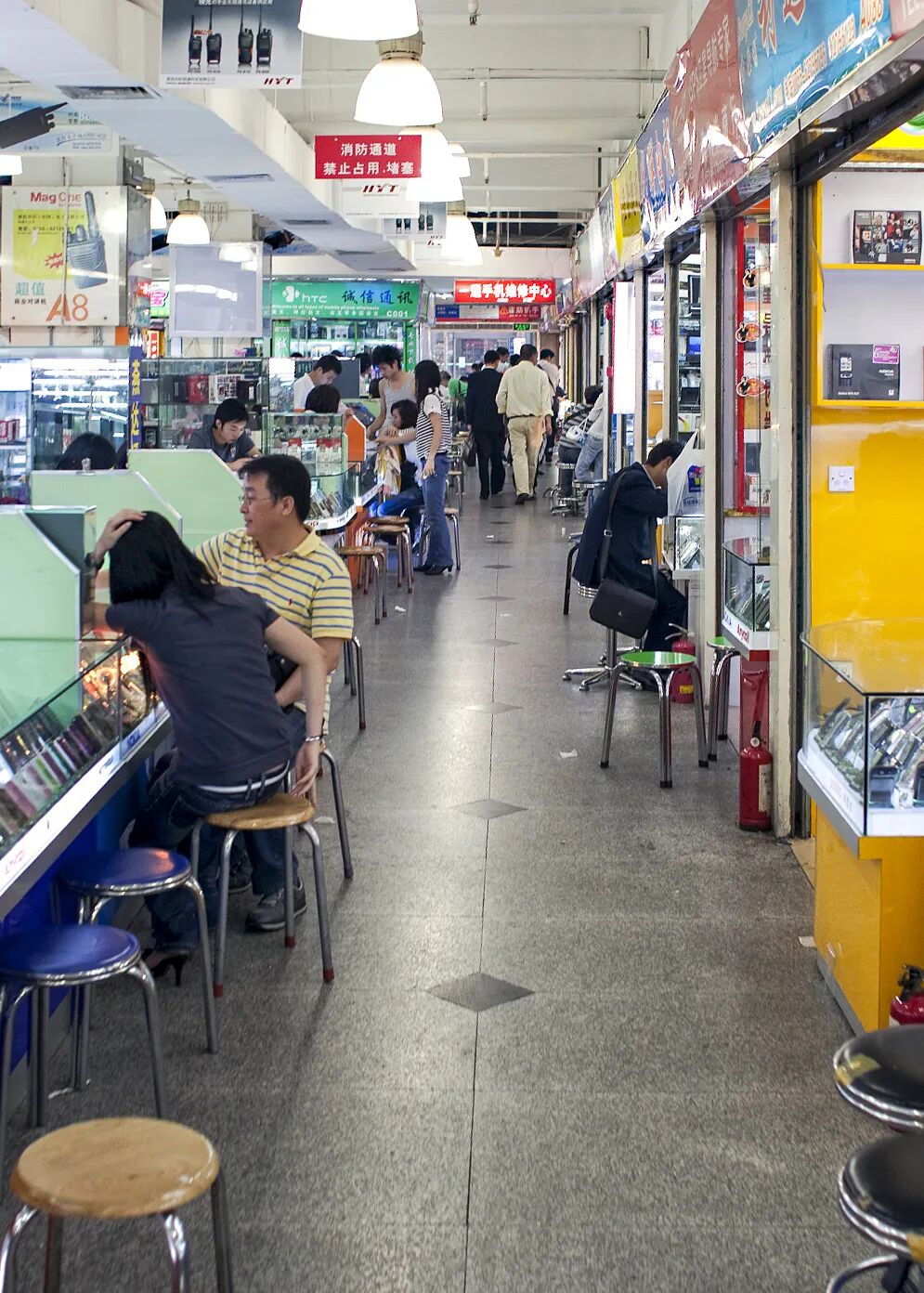 Image related to Why Is Futian the Center of Shenzhen?