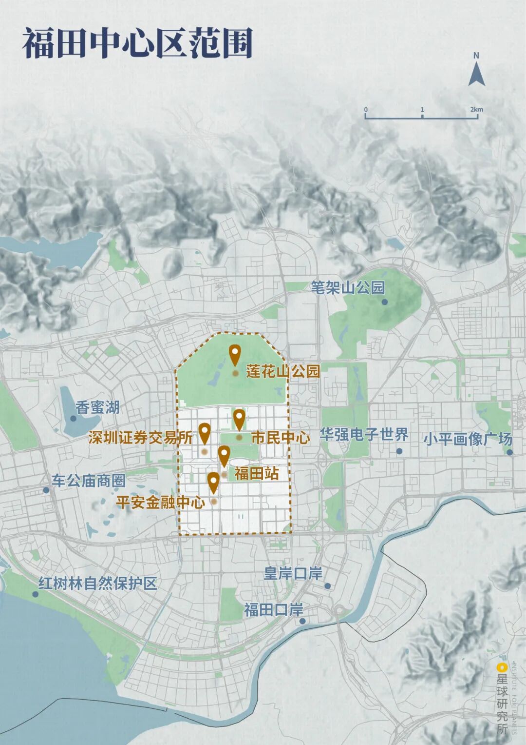 Image related to Why Is Futian the Center of Shenzhen?