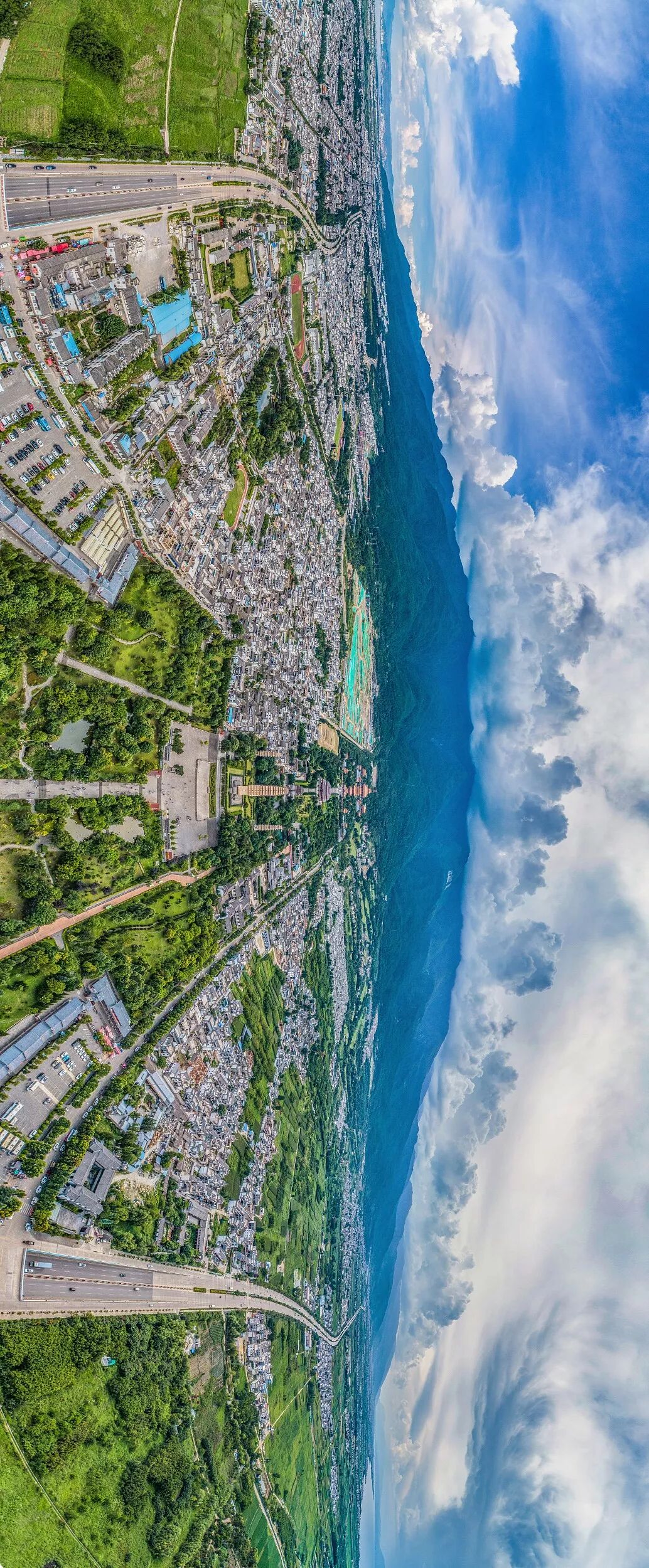 Image related to What is Yunnan?