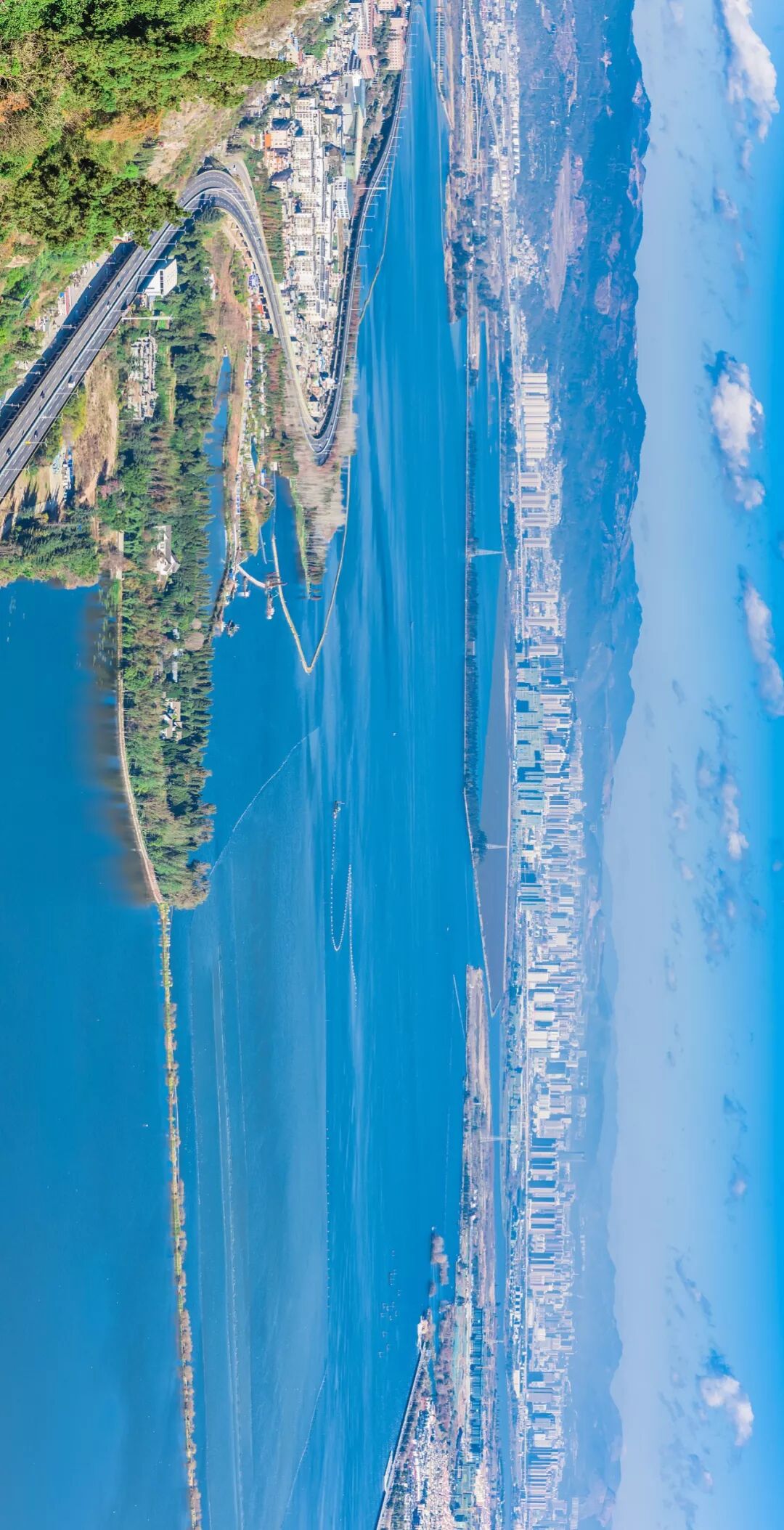 Image related to What is Yunnan?