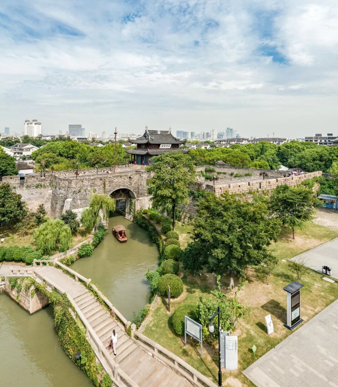 Image related to What Kind of City Is Suzhou?