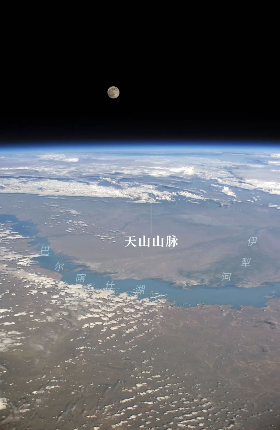 Image related to I Wanna Climb to the Sky... Mountain