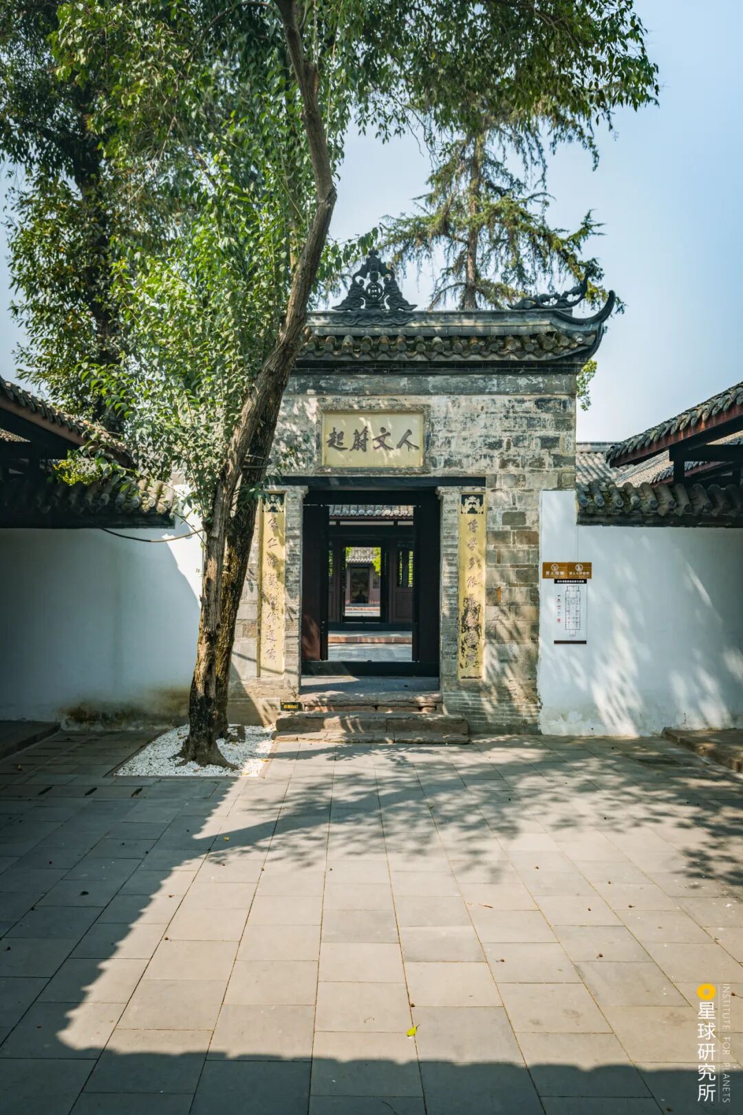 Image related to Qingbaijiang: Another Gateway from Chengdu to the World