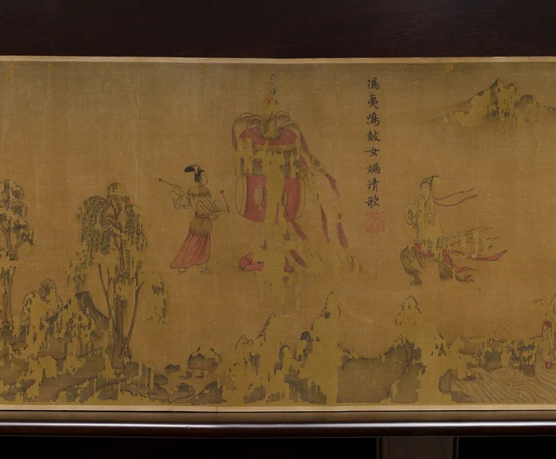 Image related to Luoyang! Luoyang!